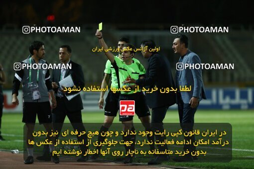 1940816, Tehran, Iran, لیگ برتر فوتبال ایران، Persian Gulf Cup، Week 11، First Leg، Havadar S.C. 0 v 1 Esteghlal on 2022/10/28 at Shahid Dastgerdi Stadium