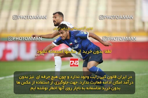 1940436, Tehran, Iran, لیگ برتر فوتبال ایران، Persian Gulf Cup، Week 11، First Leg، Havadar S.C. 0 v 1 Esteghlal on 2022/10/28 at Shahid Dastgerdi Stadium