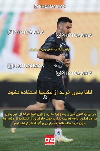 1956012, Kerman, Iran, Iranian Super Cup، Season، Esteghlal ۱ v ۰ Nassaji Mazandaran F.C on 2022/11/02 at Shahid Bahonar Stadium