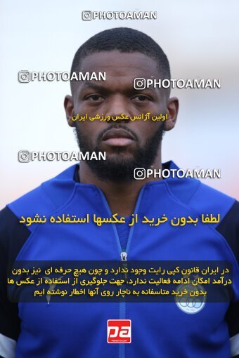 1956044, Kerman, Iran, Iran Football Super Cup, Esteghlal 1 v 0 Nassaji Mazandaran F.C on 2022/11/02 at Shahid Bahonar Stadium