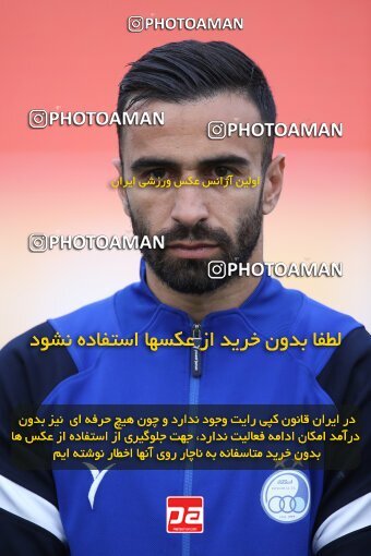 1956046, Kerman, Iran, Iranian Super Cup، Season، Esteghlal ۱ v ۰ Nassaji Mazandaran F.C on 2022/11/02 at Shahid Bahonar Stadium