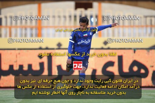 1956080, Kerman, Iran, Iranian Super Cup، Season، Esteghlal ۱ v ۰ Nassaji Mazandaran F.C on 2022/11/02 at Shahid Bahonar Stadium