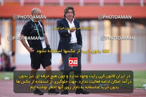 1956083, Kerman, Iran, Iranian Super Cup، Season، Esteghlal ۱ v ۰ Nassaji Mazandaran F.C on 2022/11/02 at Shahid Bahonar Stadium