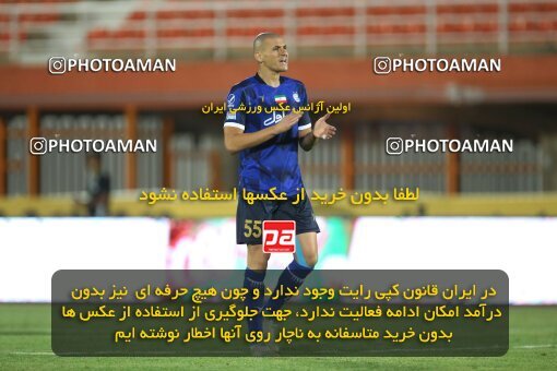 1956095, Kerman, Iran, Iranian Super Cup، Season، Esteghlal ۱ v ۰ Nassaji Mazandaran F.C on 2022/11/02 at Shahid Bahonar Stadium