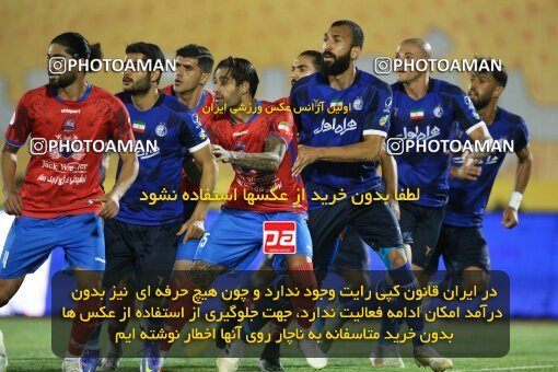 1956103, Kerman, Iran, Iranian Super Cup، Season، Esteghlal ۱ v ۰ Nassaji Mazandaran F.C on 2022/11/02 at Shahid Bahonar Stadium