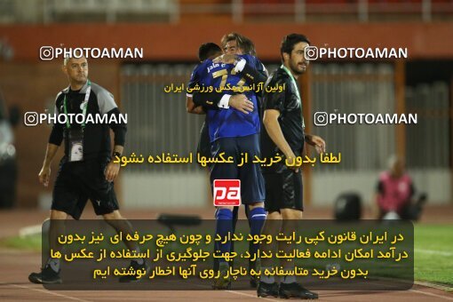 1956105, Kerman, Iran, Iranian Super Cup، Season، Esteghlal ۱ v ۰ Nassaji Mazandaran F.C on 2022/11/02 at Shahid Bahonar Stadium