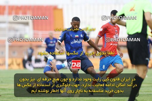 1943532, Kerman, Iran, Iran Football Super Cup, Esteghlal 1 v 0 Nassaji Mazandaran F.C on 2022/11/02 at Shahid Bahonar Stadium