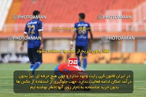 1943541, Kerman, Iran, Iranian Super Cup، Season، Esteghlal ۱ v ۰ Nassaji Mazandaran F.C on 2022/11/02 at Shahid Bahonar Stadium