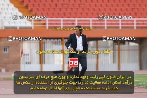 1943560, Kerman, Iran, Iranian Super Cup، Season، Esteghlal ۱ v ۰ Nassaji Mazandaran F.C on 2022/11/02 at Shahid Bahonar Stadium