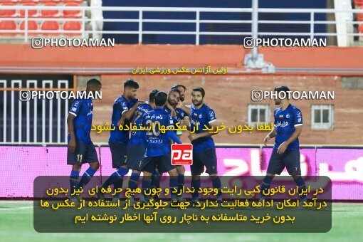 1943597, Kerman, Iran, Iran Football Super Cup, Esteghlal 1 v 0 Nassaji Mazandaran F.C on 2022/11/02 at Shahid Bahonar Stadium