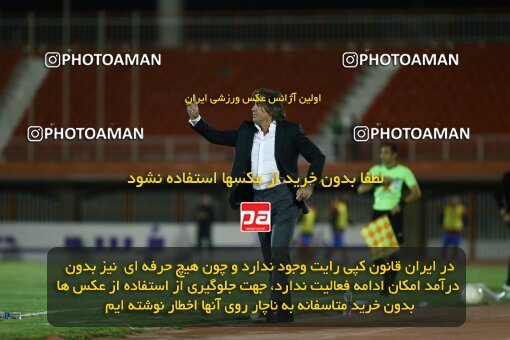 1943605, Kerman, Iran, Iranian Super Cup، Season، Esteghlal ۱ v ۰ Nassaji Mazandaran F.C on 2022/11/02 at Shahid Bahonar Stadium