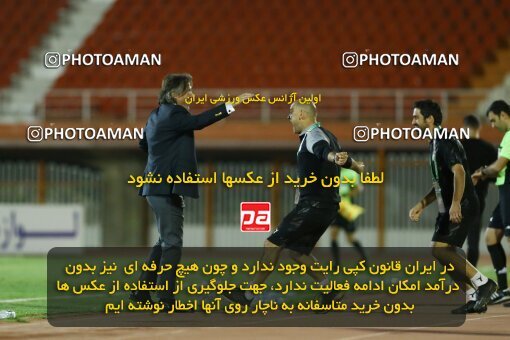 1943628, Kerman, Iran, Iran Football Super Cup, Esteghlal 1 v 0 Nassaji Mazandaran F.C on 2022/11/02 at Shahid Bahonar Stadium