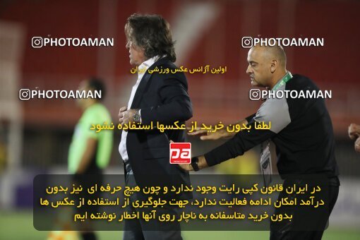 1943453, Kerman, Iran, Iranian Super Cup، Season، Esteghlal ۱ v ۰ Nassaji Mazandaran F.C on 2022/11/02 at Shahid Bahonar Stadium