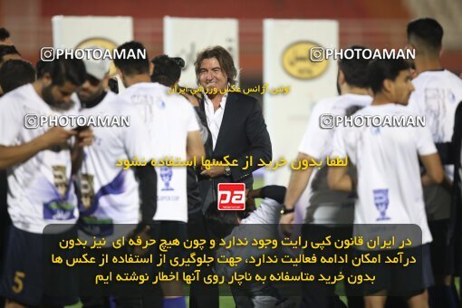 1943501, Kerman, Iran, Iranian Super Cup، Season، Esteghlal ۱ v ۰ Nassaji Mazandaran F.C on 2022/11/02 at Shahid Bahonar Stadium