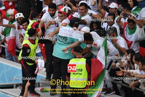 1962178, Al Rayyan, Qatar, 2022 FIFA World Cup, Group stage, Group B, Wales 0 v 2 Iran on 2022/11/25 at Ahmad bin Ali Stadium