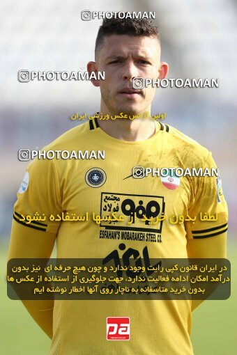 1958357, Bandar Anzali, Iran, Iran Pro League، Persian Gulf Cup، 2022-2023 season، First Leg، Week 12، Malvan Bandar Anzali ۰ v ۰ Sepahan on 2022/12/19 at Sirous Ghayeghran Stadium