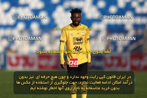 1958386, Bandar Anzali, Iran, Iran Pro League، Persian Gulf Cup، 2022-2023 season، First Leg، Week 12، Malvan Bandar Anzali ۰ v ۰ Sepahan on 2022/12/19 at Sirous Ghayeghran Stadium