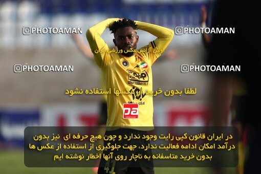 1958390, Bandar Anzali, Iran, Iran Pro League، Persian Gulf Cup، 2022-2023 season، First Leg، Week 12، Malvan Bandar Anzali ۰ v ۰ Sepahan on 2022/12/19 at Sirous Ghayeghran Stadium