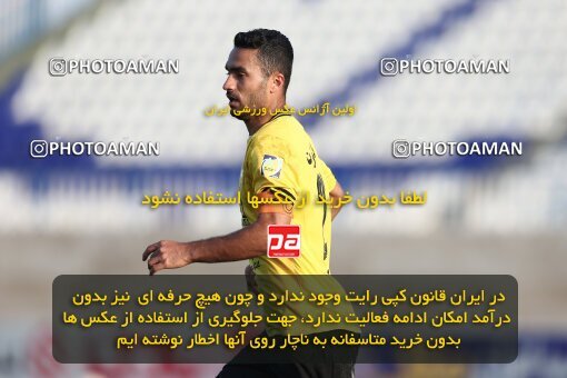 1958398, Bandar Anzali, Iran, Iran Pro League، Persian Gulf Cup، 2022-2023 season، First Leg، Week 12، Malvan Bandar Anzali ۰ v ۰ Sepahan on 2022/12/19 at Sirous Ghayeghran Stadium