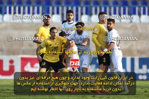 1958401, Bandar Anzali, Iran, Iran Pro League، Persian Gulf Cup، 2022-2023 season، First Leg، Week 12، Malvan Bandar Anzali ۰ v ۰ Sepahan on 2022/12/19 at Sirous Ghayeghran Stadium