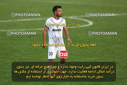 1958422, Bandar Anzali, Iran, Iran Pro League، Persian Gulf Cup، 2022-2023 season، First Leg، Week 12، Malvan Bandar Anzali ۰ v ۰ Sepahan on 2022/12/19 at Sirous Ghayeghran Stadium