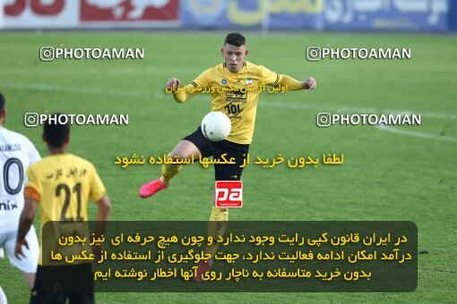 1958444, Bandar Anzali, Iran, Iran Pro League، Persian Gulf Cup، 2022-2023 season، First Leg، Week 12، Malvan Bandar Anzali ۰ v ۰ Sepahan on 2022/12/19 at Sirous Ghayeghran Stadium