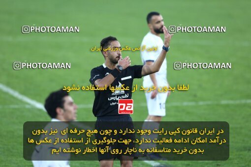 1958450, Bandar Anzali, Iran, Iran Pro League، Persian Gulf Cup، 2022-2023 season، First Leg، Week 12، Malvan Bandar Anzali ۰ v ۰ Sepahan on 2022/12/19 at Sirous Ghayeghran Stadium