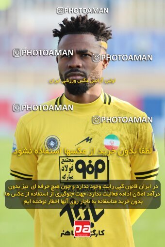 1958461, Bandar Anzali, Iran, Iran Pro League، Persian Gulf Cup، 2022-2023 season، First Leg، Week 12، Malvan Bandar Anzali ۰ v ۰ Sepahan on 2022/12/19 at Sirous Ghayeghran Stadium