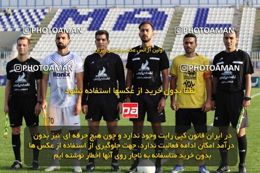 1958463, Bandar Anzali, Iran, Iran Pro League، Persian Gulf Cup، 2022-2023 season، First Leg، Week 12، Malvan Bandar Anzali ۰ v ۰ Sepahan on 2022/12/19 at Sirous Ghayeghran Stadium