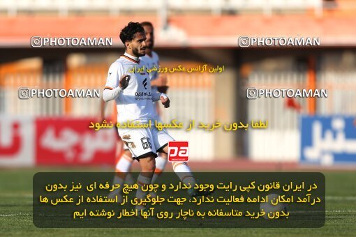 1957663, Kerman, Iran, Iran Pro League، Persian Gulf Cup، 2022-2023 season، First Leg، Week 12، Mes Kerman ۰ v 2 Mes Rafsanjan on 2022/12/19 at ورزشگاه شهدای مس کرمان