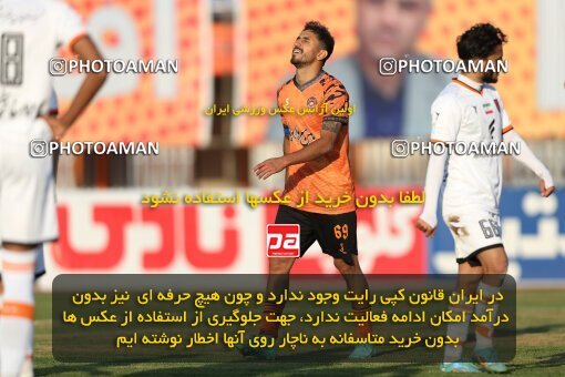 1957696, Kerman, Iran, Iran Pro League، Persian Gulf Cup، 2022-2023 season، First Leg، Week 12، Mes Kerman ۰ v 2 Mes Rafsanjan on 2022/12/19 at ورزشگاه شهدای مس کرمان