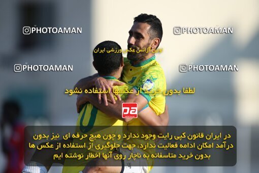 1959790, Qaem Shahr, Iran, Iran Pro League، Persian Gulf Cup، 2022-2023 season، First Leg، Week 12، Nassaji Mazandaran F.C ۰ v 2 Sanat Naft Abadan on 2022/12/19 at Vatani Football Stadium