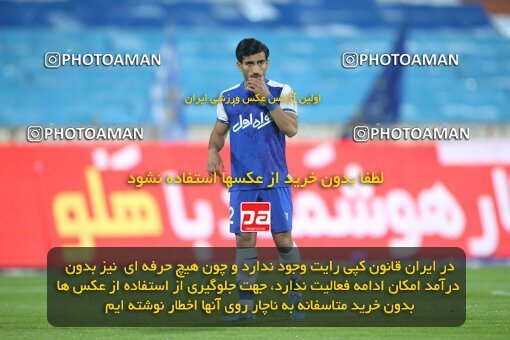 1959860, Tehran, Iran, Iran Pro League، Persian Gulf Cup، 2022-2023 season، First Leg، Week 12، Esteghlal 2 v 2 Persepolis on 2022/12/20 at Azadi Stadium