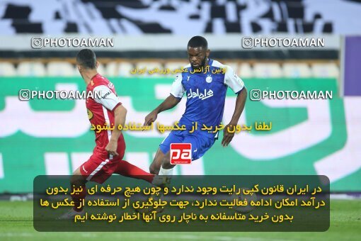 1959887, Tehran, Iran, Iran Pro League، Persian Gulf Cup، 2022-2023 season، First Leg، Week 12، Esteghlal 2 v 2 Persepolis on 2022/12/20 at Azadi Stadium