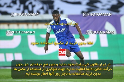 1959888, Tehran, Iran, Iran Pro League، Persian Gulf Cup، 2022-2023 season، First Leg، Week 12، Esteghlal 2 v 2 Persepolis on 2022/12/20 at Azadi Stadium