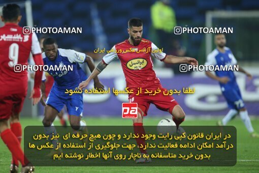 1959890, Tehran, Iran, Iran Pro League، Persian Gulf Cup، 2022-2023 season، First Leg، Week 12، Esteghlal 2 v 2 Persepolis on 2022/12/20 at Azadi Stadium