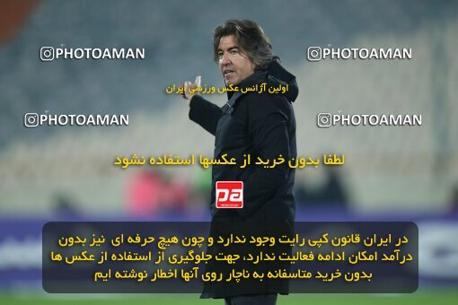 1959892, Tehran, Iran, Iran Pro League، Persian Gulf Cup، 2022-2023 season، First Leg، Week 12، Esteghlal 2 v 2 Persepolis on 2022/12/20 at Azadi Stadium