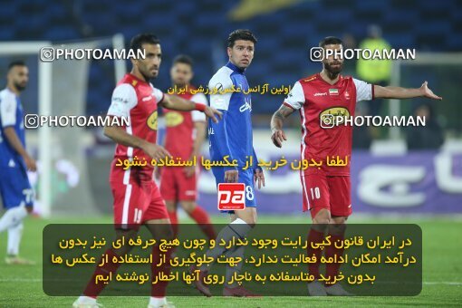 1959896, Tehran, Iran, Iran Pro League، Persian Gulf Cup، 2022-2023 season، First Leg، Week 12، Esteghlal 2 v 2 Persepolis on 2022/12/20 at Azadi Stadium