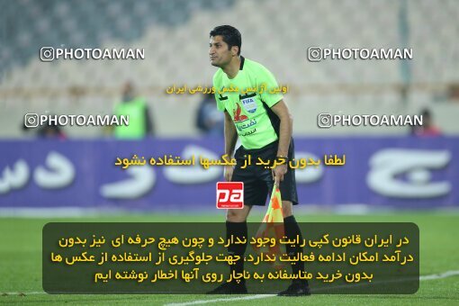 1959911, Tehran, Iran, Iran Pro League، Persian Gulf Cup، 2022-2023 season، First Leg، Week 12، Esteghlal 2 v 2 Persepolis on 2022/12/20 at Azadi Stadium