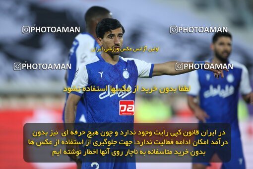 1959925, Tehran, Iran, Iran Pro League، Persian Gulf Cup، 2022-2023 season، First Leg، Week 12، Esteghlal 2 v 2 Persepolis on 2022/12/20 at Azadi Stadium