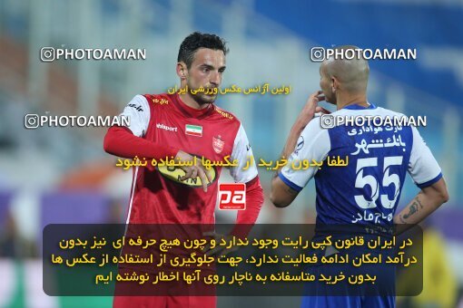 1959933, Tehran, Iran, Iran Pro League، Persian Gulf Cup، 2022-2023 season، First Leg، Week 12، Esteghlal 2 v 2 Persepolis on 2022/12/20 at Azadi Stadium