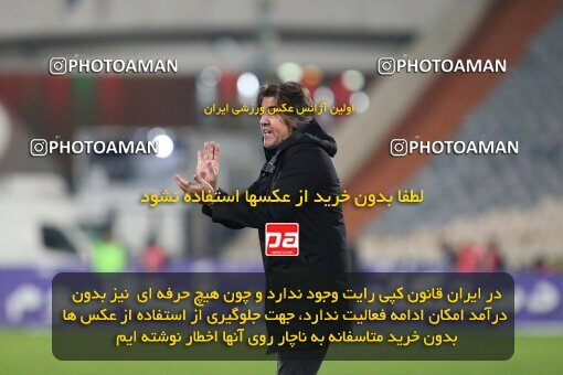 1960009, Tehran, Iran, Iran Pro League، Persian Gulf Cup، 2022-2023 season، First Leg، Week 12، Esteghlal 2 v 2 Persepolis on 2022/12/20 at Azadi Stadium