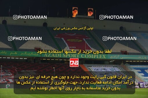 2030962, Tehran, Iran, لیگ برتر فوتبال ایران، Persian Gulf Cup، Week 12، First Leg، 2022/12/20، Esteghlal 2 - 2 Persepolis