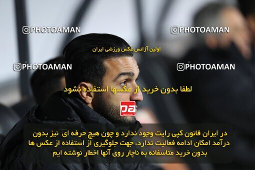 2030967, Tehran, Iran, لیگ برتر فوتبال ایران، Persian Gulf Cup، Week 12، First Leg، 2022/12/20، Esteghlal 2 - 2 Persepolis