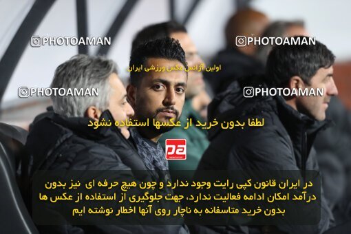 2030969, Tehran, Iran, لیگ برتر فوتبال ایران، Persian Gulf Cup، Week 12، First Leg، 2022/12/20، Esteghlal 2 - 2 Persepolis