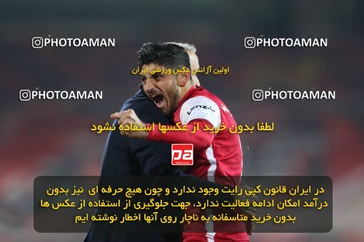 2031002, Tehran, Iran, لیگ برتر فوتبال ایران، Persian Gulf Cup، Week 12، First Leg، 2022/12/20، Esteghlal 2 - 2 Persepolis