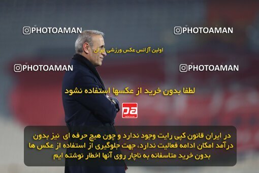 2031007, Tehran, Iran, لیگ برتر فوتبال ایران، Persian Gulf Cup، Week 12، First Leg، 2022/12/20، Esteghlal 2 - 2 Persepolis