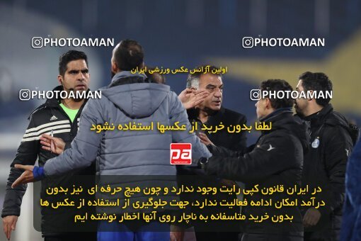 2031011, Tehran, Iran, لیگ برتر فوتبال ایران، Persian Gulf Cup، Week 12، First Leg، 2022/12/20، Esteghlal 2 - 2 Persepolis