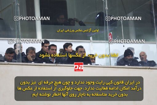 2031014, Tehran, Iran, لیگ برتر فوتبال ایران، Persian Gulf Cup، Week 12، First Leg، 2022/12/20، Esteghlal 2 - 2 Persepolis