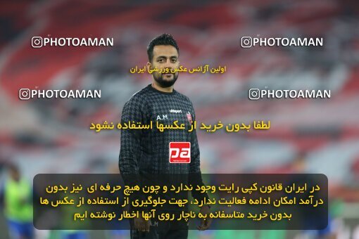 2031020, Tehran, Iran, لیگ برتر فوتبال ایران، Persian Gulf Cup، Week 12، First Leg، 2022/12/20، Esteghlal 2 - 2 Persepolis